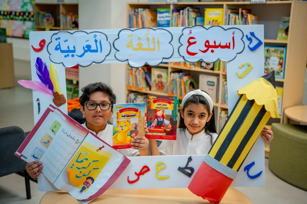 Best Primary Schools in Dubai Discover the Path to Academic Success